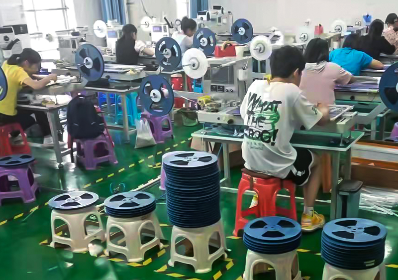 編帶加工