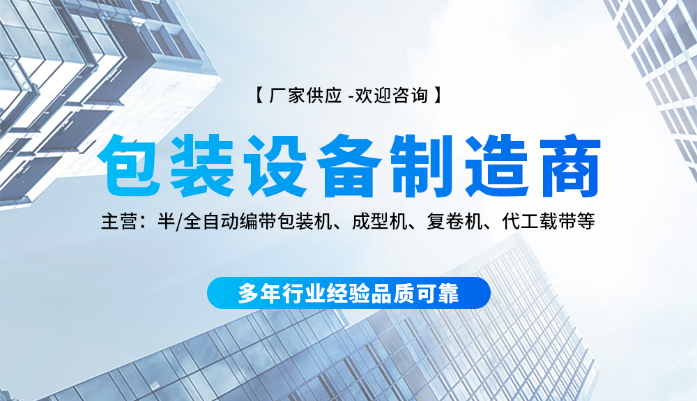 公司介紹_01.jpg