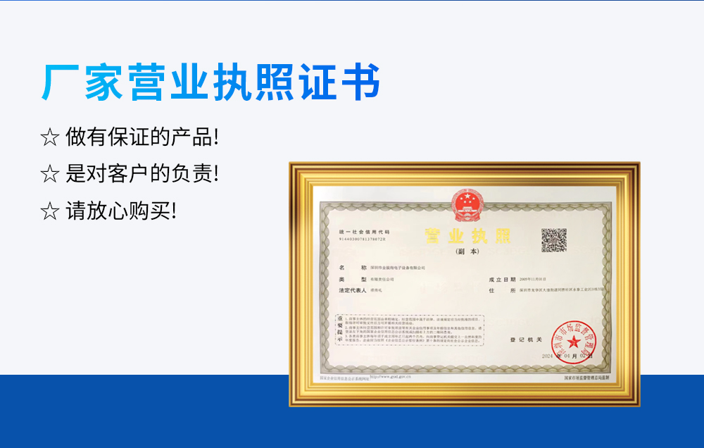 公司介紹_04.jpg